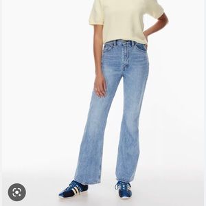 Denim Forum “The Marlene 60’s High Rise Flare” size 28